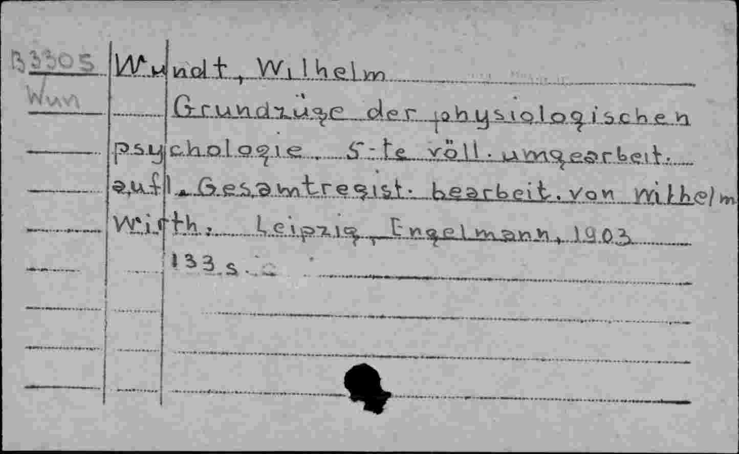 ﻿___s
\ /

----£x£WûjixM^jE_^£r„-pi^^
рл.у c.h.Q1.9..^.i..e-U. • uYns^sarbeiL.—
e4)ЬV• bearbeit-. Von Wilb<5>^
WS.I ■ hh. *.-keip:xi^.^ja^£d^^	____
...»^3,s._ /...._____________